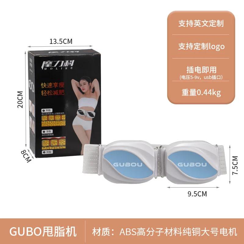 Vibrating Disc Weight Loss, Household Lazy Power Disc Fitness Belt, Portable Fitness Vibrator