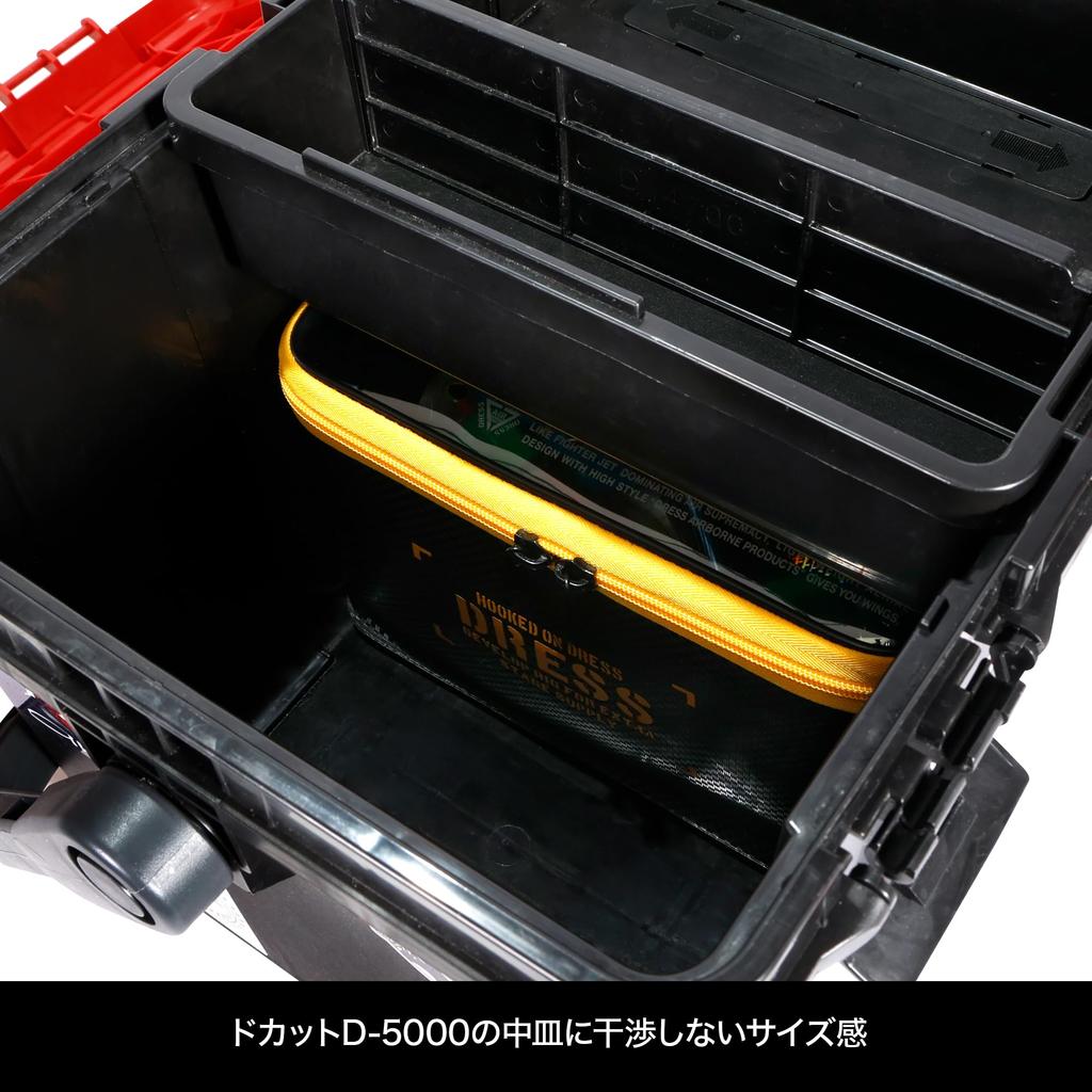 DRESS Foldable Tackle Box Multi EVA Multifunctional Fishing Tackle Case Storage Container Tackle Bag Reel Case Worms Lures Box [50D]