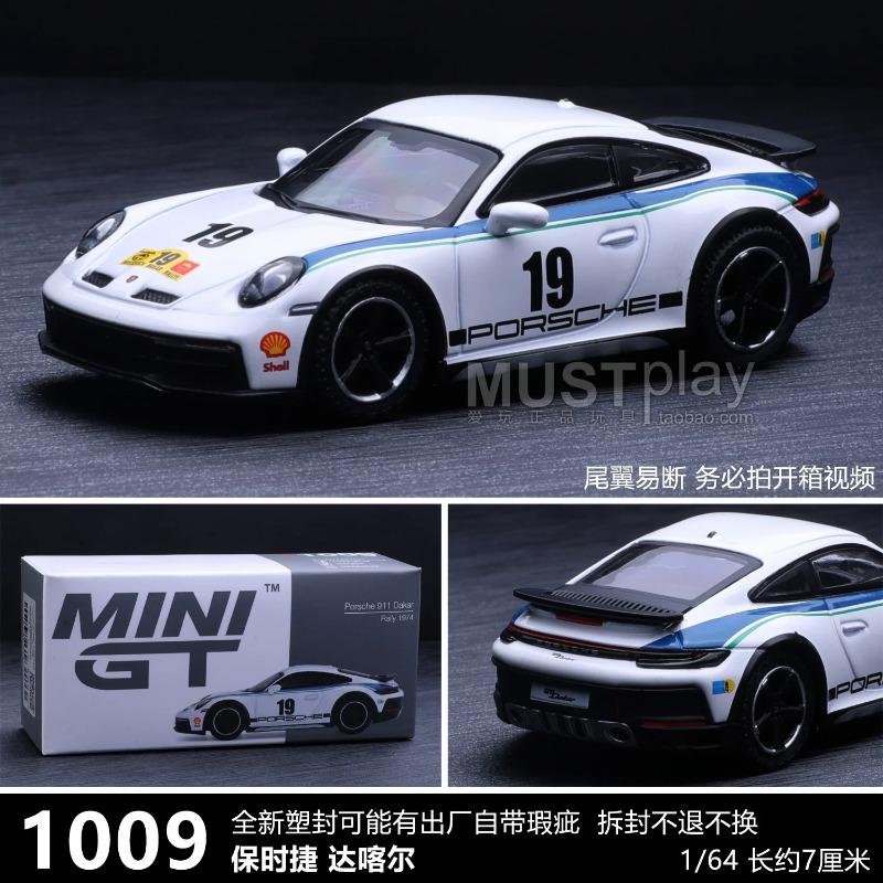 

MINIGT 1/64 McLaren 720S GT3 EVO Cadillac Cartier Racing Collector Die Casting Alloy Car Model Toy