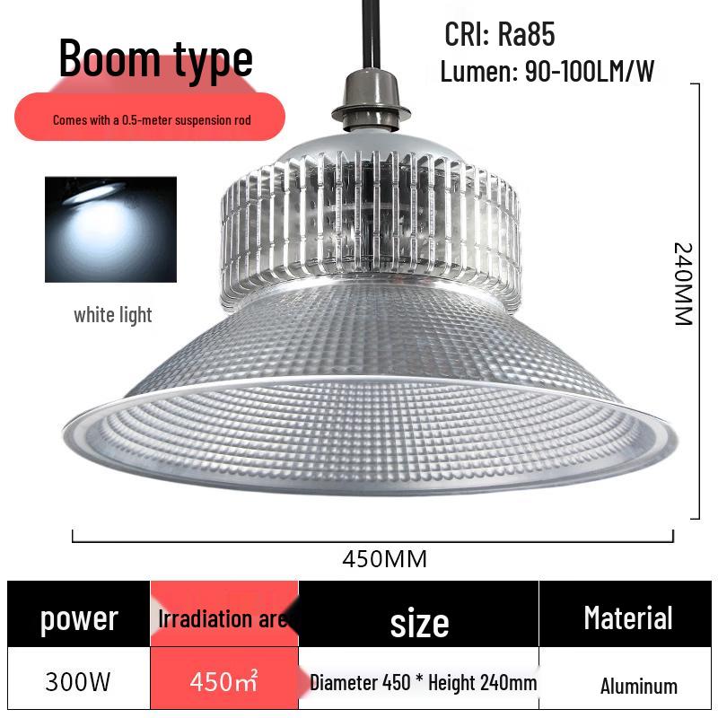 Lampada Industriale High Bay NuFeng 300W E27