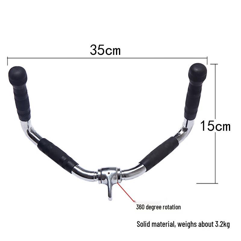 Strength Training Cable Machine Handle