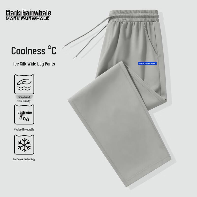 Mark Fairwhale Men's Ice Silk Straight-Leg Sports Casual Pants