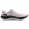 Under Armour Flow Velociti Wind CN Fitness Cushioning Comfortable Sports Fabric Low-Top Training Running Shoes Men sneaker White 3025204-100