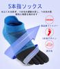 WIOIW Men's Coolmax Five-Toe Socks, Sports Socks for Running, Durable, 3-Pair Set