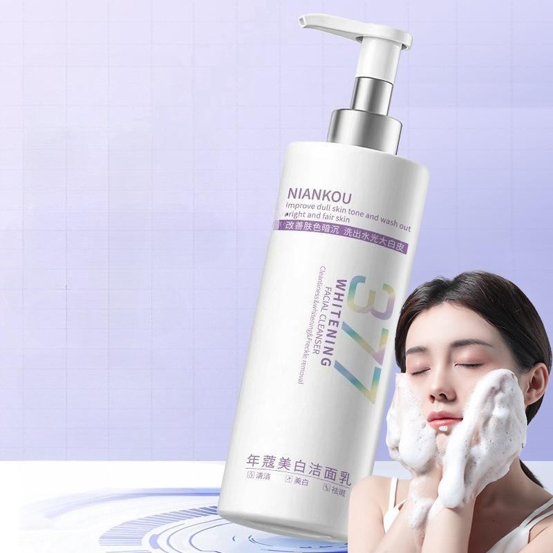 Whitening Freckle Cleanser 300ml Large Capacity Light Spot Brightening Tender Skin Moisturizing