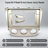 10-Inch Screen Navigation Upgrade for 2006-2011 Camry Manual: Enhance Audio-Visual Experience In Classic Models