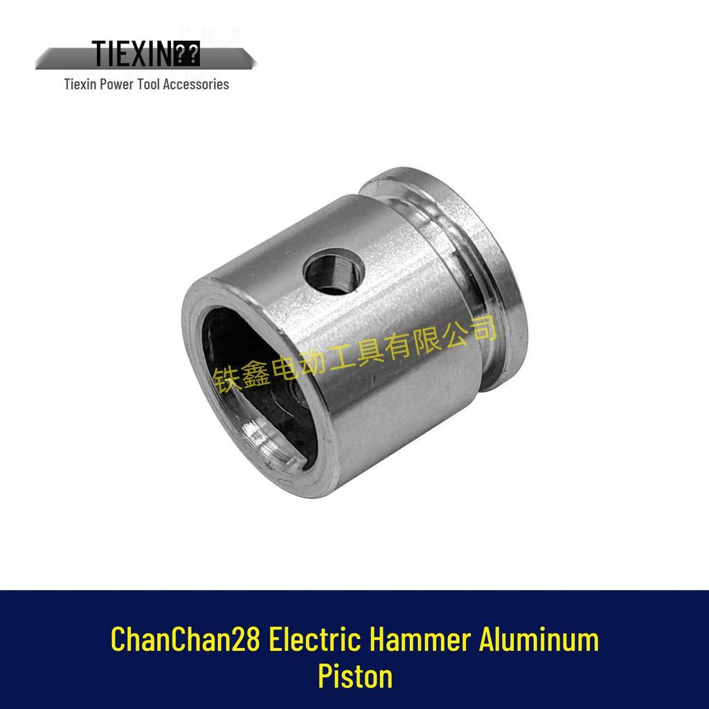 Western 28 Electric Hammer with Aluminum Piston, Model Chanchan 28 Oton Ouli Ao Eagle, Piston 00843