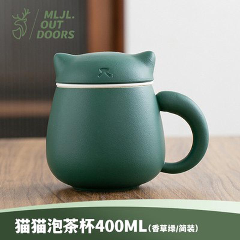 Kreative Glückskatze Keramiktasse mit Deckel Einzelperson Tragbare Wasserbecher Filter Haushalt Büro Utensilien Trinkgeschirr Geschenk Neu