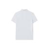 FILA Minimalist Commuter Color Block Letter Knit Short Sleeve Polo Shirt Men Polo Shirts Standard-White F11M232114F-WT