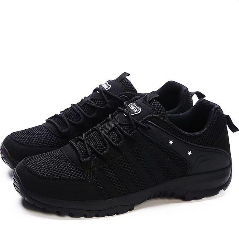 Alliance Messenger Men's Outdoor Breathable Mesh Training Running Shoes