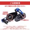 GoodsLand [5 color] General Purpose Anti-Glare Aluminum Bar End Mirror, Motorcycle Left and Right