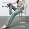 Women's Slim High-Waist Narrow Straight Leg Jeans - Light Color, Petite, Spring/Autumn 2025 Collection