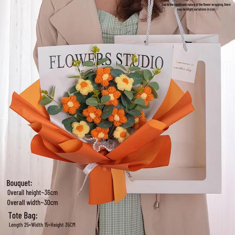 

OJW Hand-Woven Sunflower & Rose Fabric Bouquet