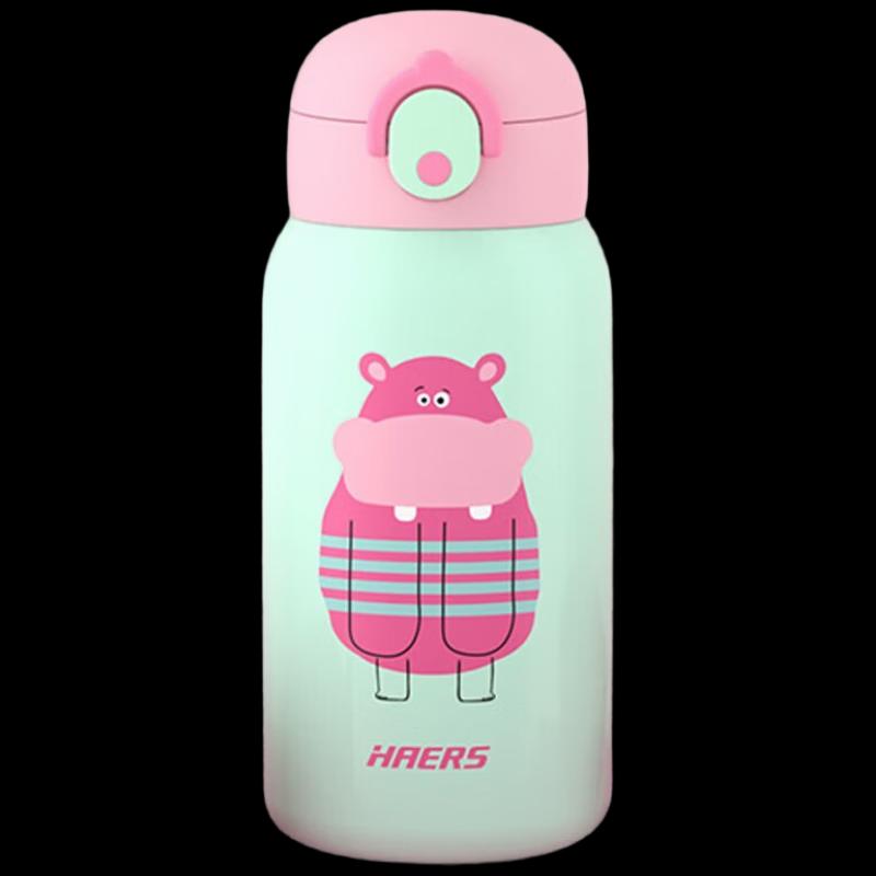HAERS Kids  316L Stainless Steel Insulated Straw Bottle, 550ml