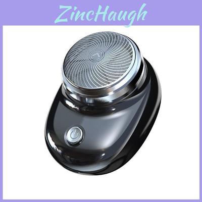 Portable Electric Shaver For Men Type-c Fast Charging Mini Size Travel-friendly Water Washable Sq-021 Black