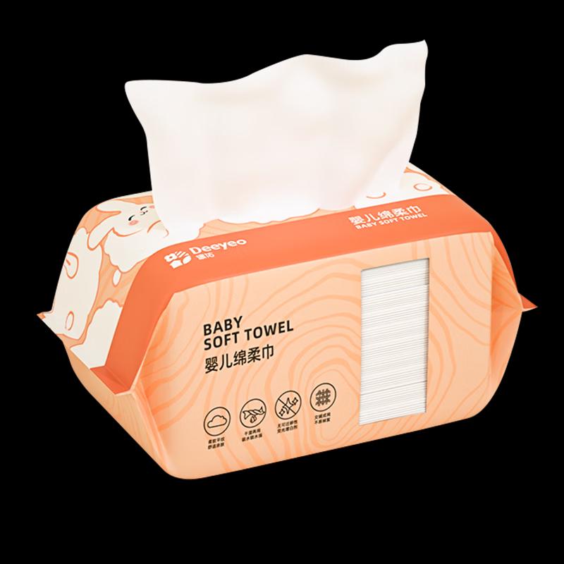 DeYou Bunny Soft Cotton Facial Towel 100 pulls/pack