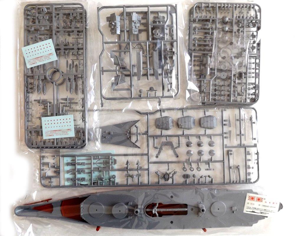 Tamiya Waterline Series Musashi 1/700