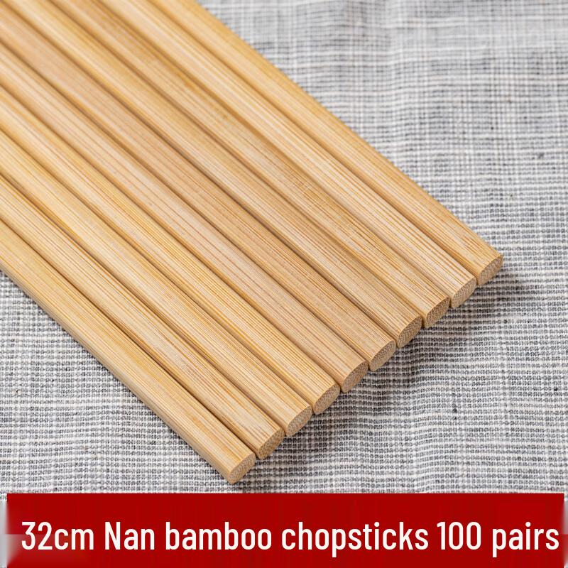 Ruhan 32CM Bamboo Serving Chopsticks - Bulk Pack