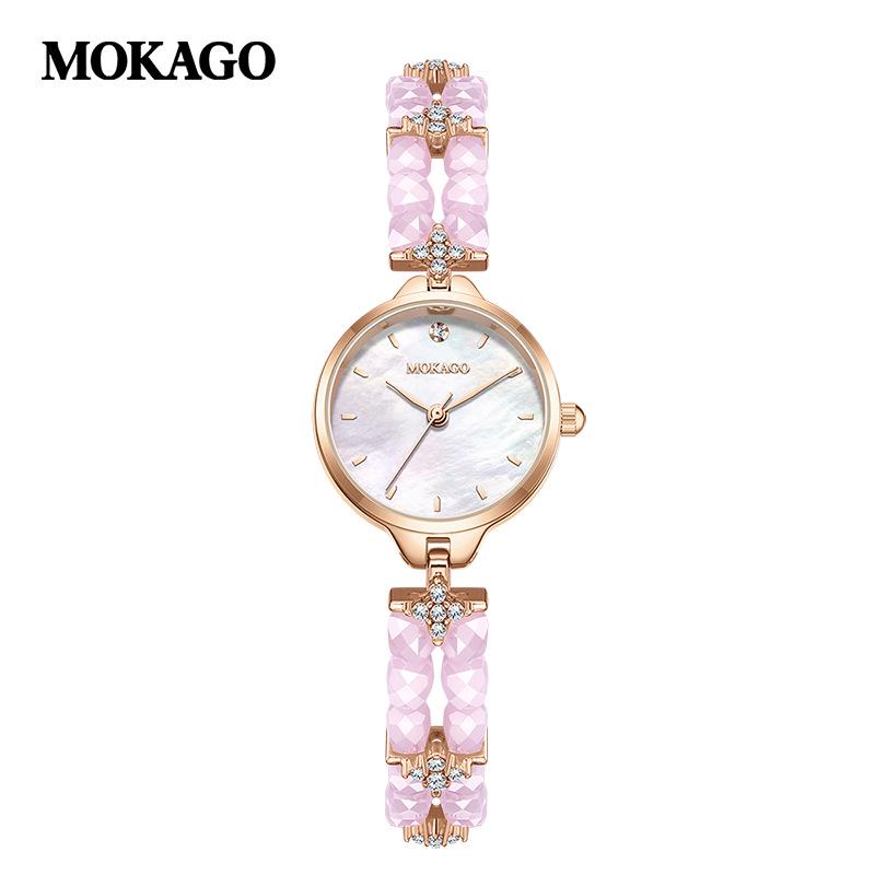 Mokaga High Alloy Luxury Women s Mother-of-Pearl Quartz Bracelet Watch with Jewelry Buckle and Copper Band