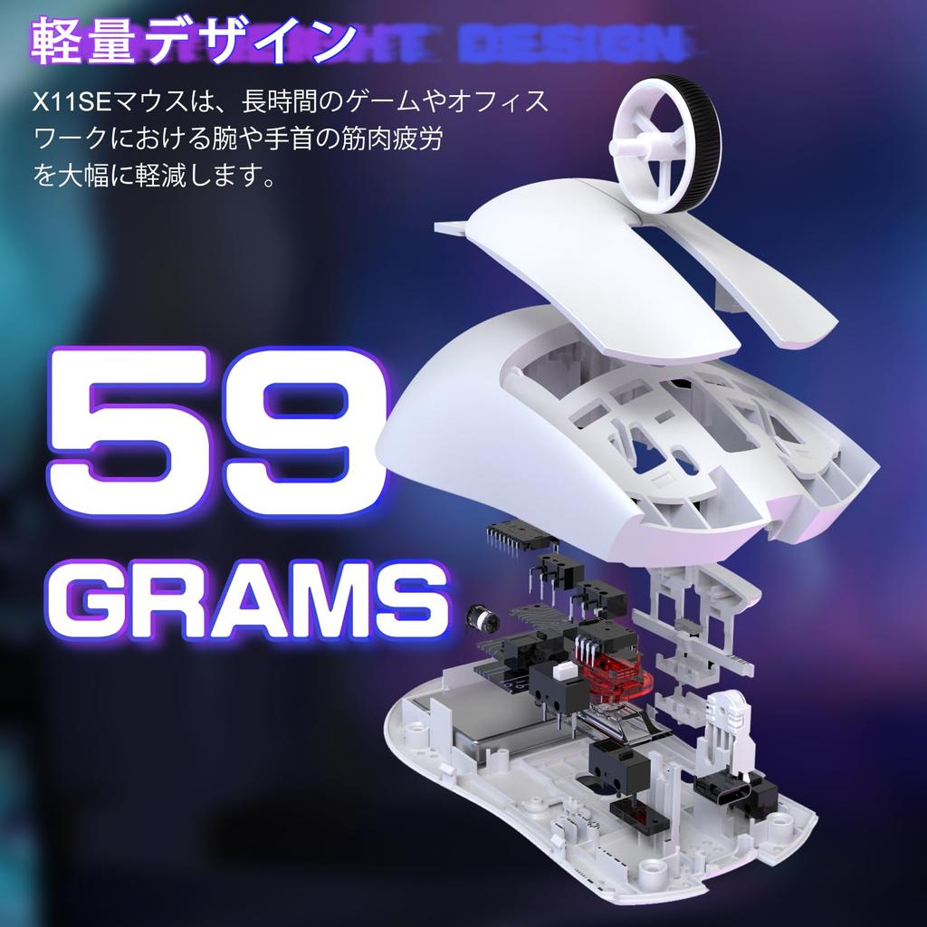 MAMBASNAKE x ATTACK SHARK X11SE Gaming Super Wireless 59g PAW3311 22000 DPI 1000Hz Polling Dual für Maus, Licht, 3-Modus-Verbindung