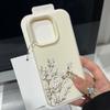 Matte, schlanke Handyhülle mit kleinem weißen Blumendruck für iPhone 16 Pro 15 Pro Max 14 13 12 11, TPU-Ledertextur, weiche, stoßfeste Stoßstangenabdeckung