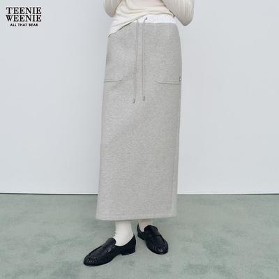 Alt giyim (Kadın) – Etekler