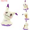 Plush Toys Cubone Palafin Tinkatink Grafaiai Beedrill Charcadet Gengar Duskull Soft Plushies Peluche Dolls Birthday Gift