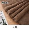 5cm Wool Length 180cm Wide High-grade Imitation Fox Hair Plush Fabric Carpet Fur Clothing Animal Fursuit Hair DIY Sewing Fabric