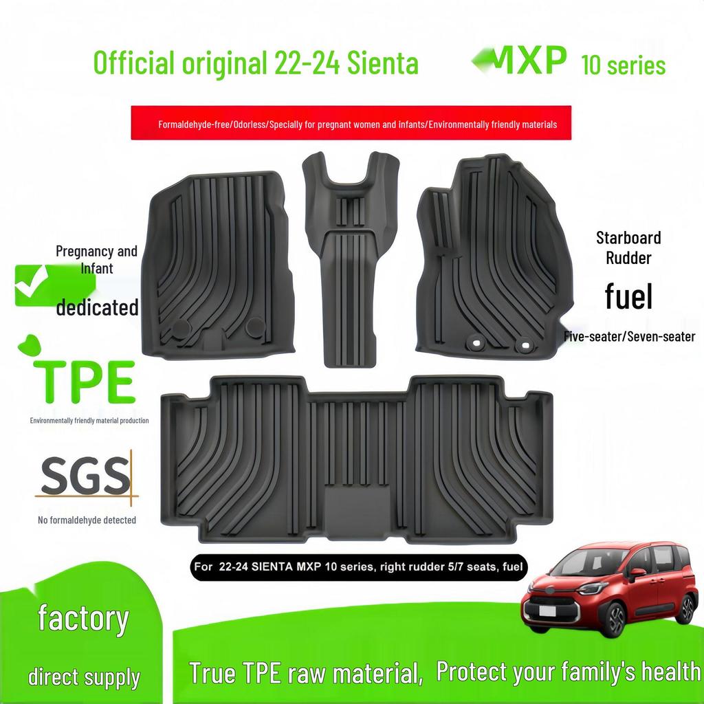 Custom TPE Floor Mats for 2022-2024 Toyota Sienta MXP 10 Series