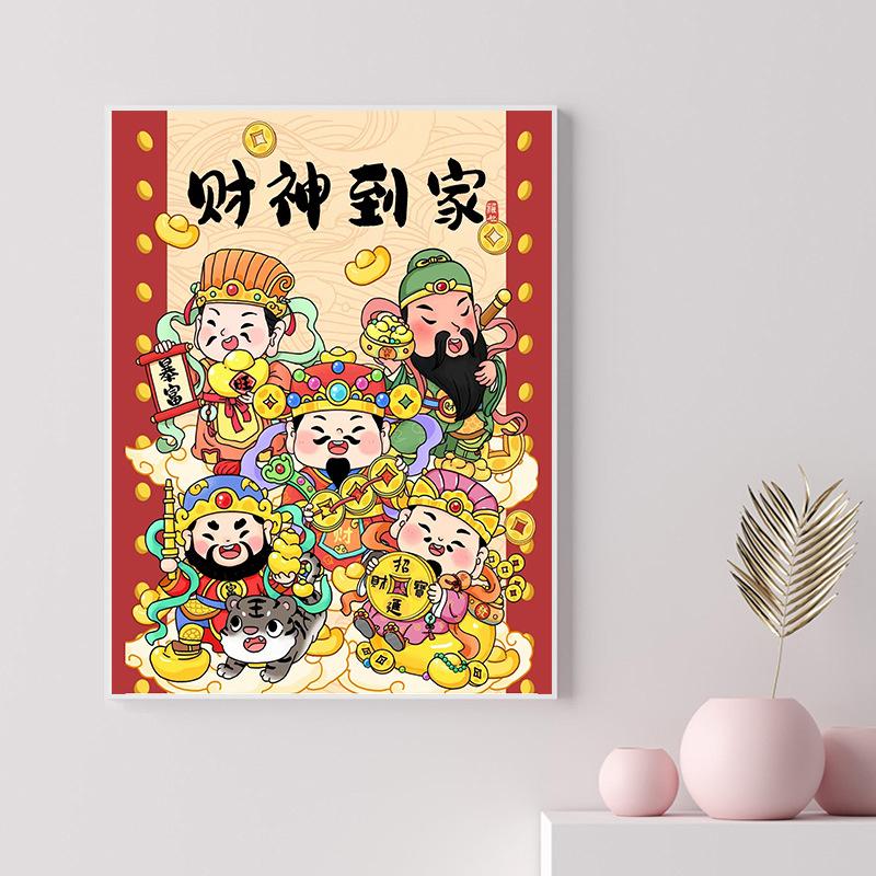 40X50Cm Diamond Painting Large Size Diamond Sticker Bedroom Living Room Decorative Painting With Photo Frame