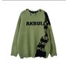 Unisex Color Block Distressed Knit Cardigan - Autumn/Winter Loose Fit Sweater
