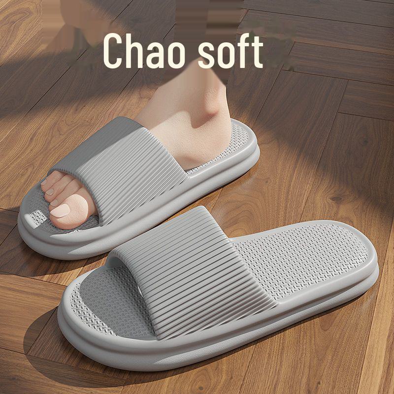 New Men's Comfortable Indoor/outdoor Non-slip Sandals for the Bathroom; Wear-resistant and Silent.