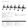OGK OMS26000 Spinning Reel with Nylon Ornament Spin 2 6000 Line,