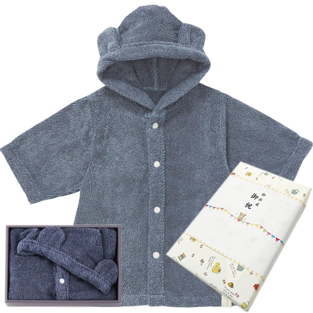 

Coco Poncho Baby Bath perfect as a baby shower gift gift and tote bag ages Poncho, gift, wrapping, tag, (for 1-3) (Navy)