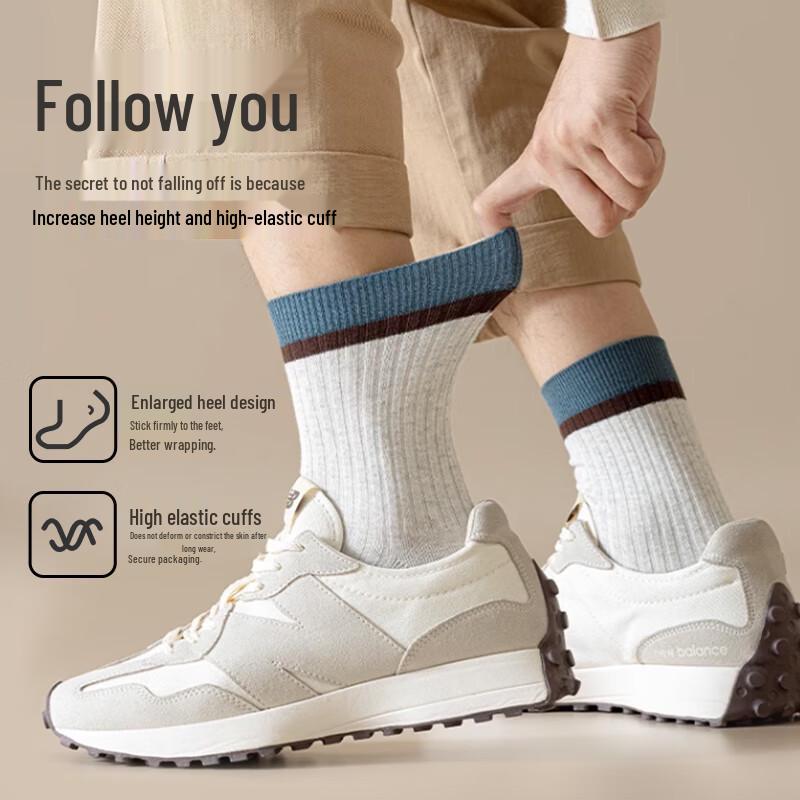 Mao Ren Men's Mid-Calf Cotton Socks (5 Pairs)