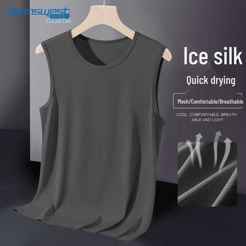 Jeanswest Men's Ice Silk Sleeveless Sports Vest