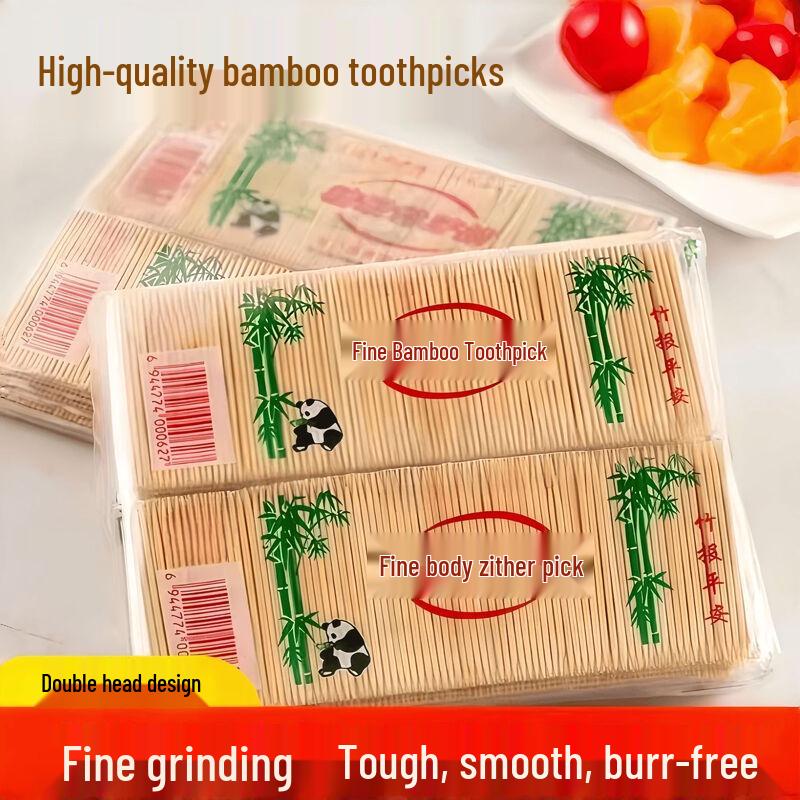 Disposable Double-Headed Bamboo Toothpicks