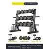 Yilan Commercial Fixed Dumbbell Set