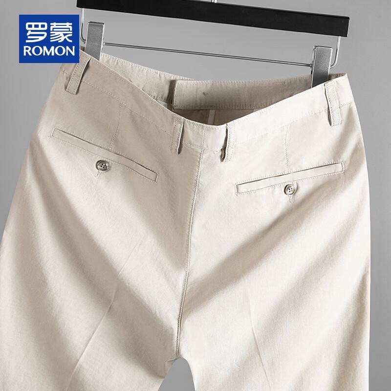 ROMON Men's 100% Cotton Casual Straight-Leg Trousers