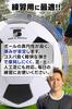 By a Soccer Soccer Size with Air Pump Standard Size for Middle School for [Supervised Instructor] Ball, 5, Included, Students, Practice.