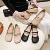 Mary Jane Shoes Women's Spring 2026 New Shallow Soft Sole Vintage Casual Shoes Comfortable Lightweight Women's Ballet Flats