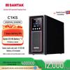 SANTAK C1KS Online UPS 1000VA/1000W (CN Version)