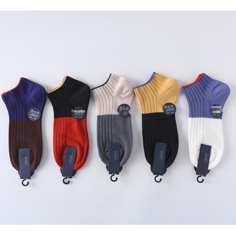 Men's Spring/Summer Short Cotton Socks - Sweat-Absorbing, Deodorant, Low-Cut Boat Socks
