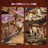 FUNPOLA 3D Puzzle Wooden Puzzle Pirate Ship Puzzle DIY Craft Kit 3D Puzzle Assembly Kit Plastic Model Interior Decoration Adult Time Killer Complex
