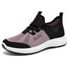 Women's Summer Running Casual Sports Hiking Shoes - Korean knitted mesh lightweight breathable non-slip wear comfortable wearing