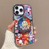 Magnetic Sunflower & Animals iPhone Case for 17/16 Pro Max/15/14