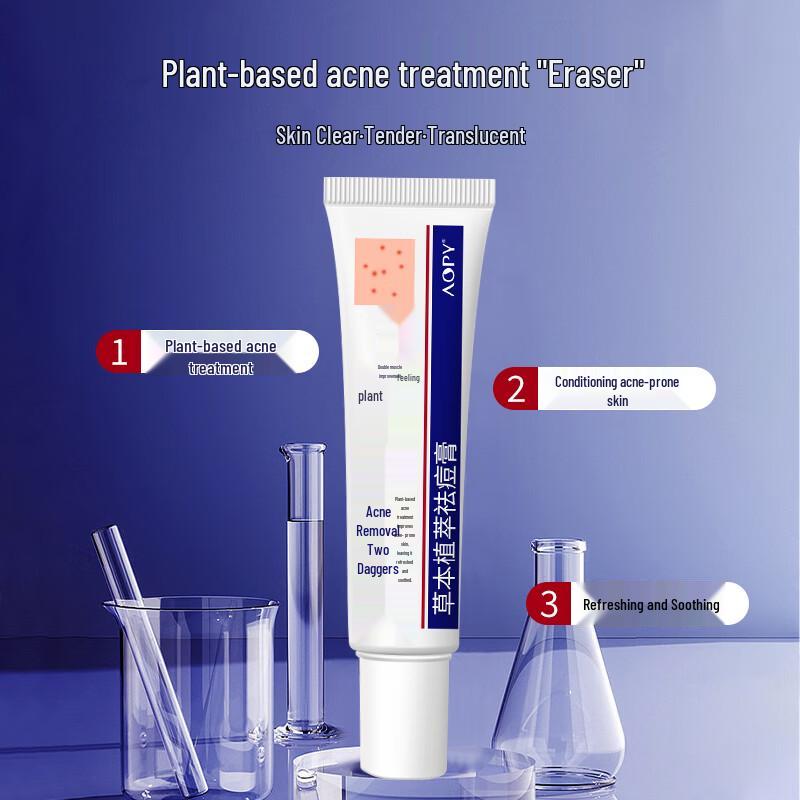 AOPY Herbal Acne Treatment Cream
