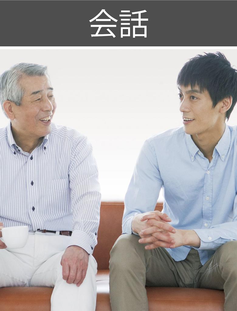 Panasonic IC recorder white RR-QR220-W