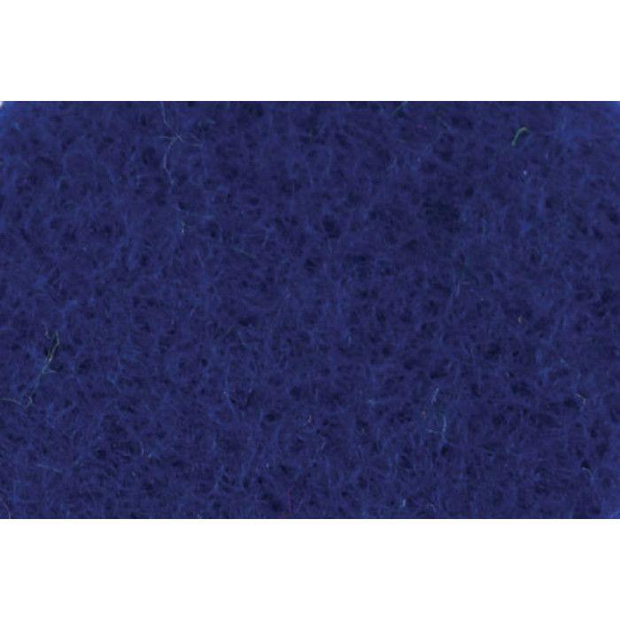Feutrine 2 mm A4 Bleu cosmos
