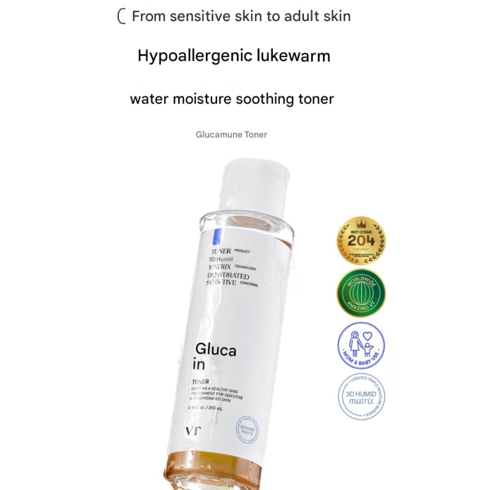 

VT COSMETICS Glucan-Mune Barrier Toner (200ml)